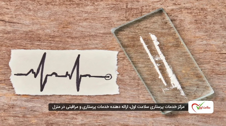 عوامل زمینهساز ضربان قلب خطرناک