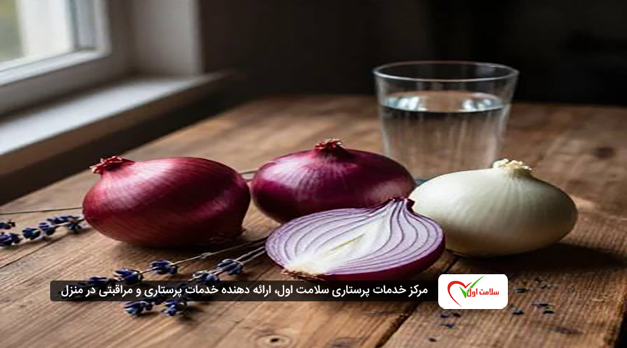 روش پایین آوردن تب بچه با پیاز