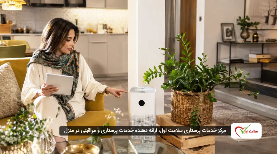چرا آلودگی هوا برای برخی افراد خطرناکتر است؟