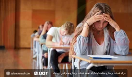 نقش مدرسه در سلامت روان دانش آموزان