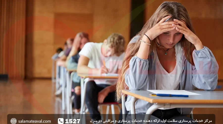 نقش مدرسه در سلامت روان دانش آموزان