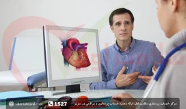 پرستاری از بیمار قلبی در ماه رمضان