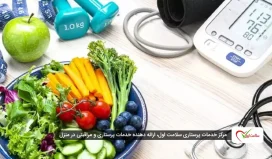 کدام میوه فشار خون را بالا می‌برد