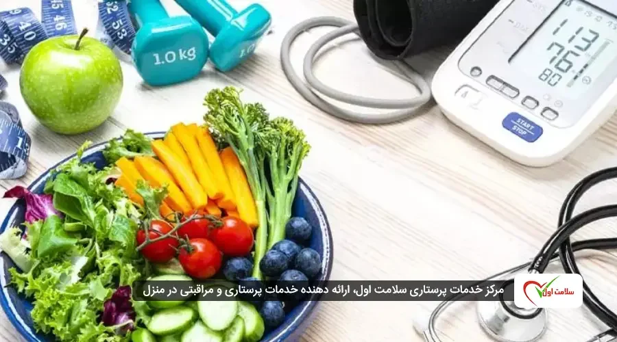 کدام میوه فشار خون را بالا می‌برد