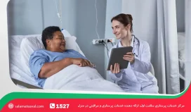 مراقبت از بیمار بعد از جراحی قلب