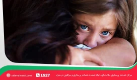 پرستاری در جنگ