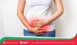 عفونت ادراری در بارداری