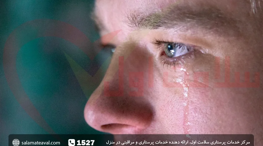 انسداد مجاری اشکی