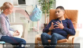 اختلالات رفتاری نوجوانان
