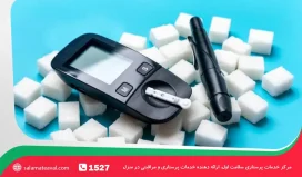 قند خون نرمال