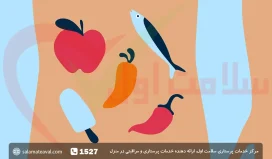 افزایش متابولیسم بدن