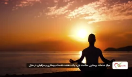 تأثیر مدیتیشن و تمرینات ذهن آگاهی بر کاهش کورتیزول