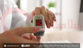 سطح اکسیژن خون نرمال