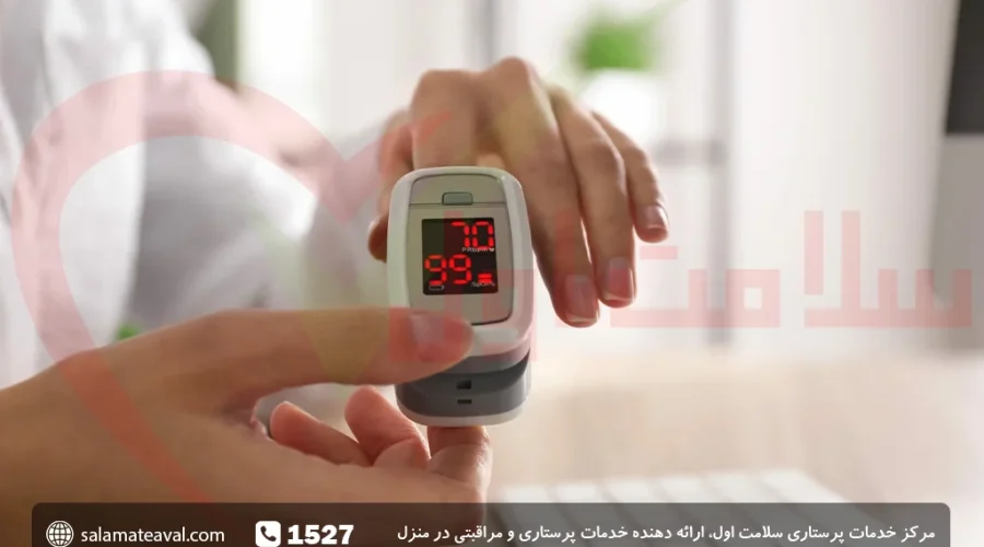 سطح اکسیژن خون نرمال