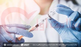 بی حس کننده موضعی