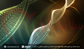 بیماری هانتینگتون