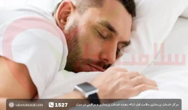 داشتن خواب با کیفیت؛ راه های بهبود کیفیت خواب خوب