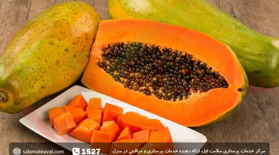خواص پاپایا