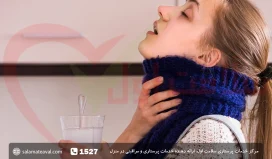 درمان خانگی گلو درد