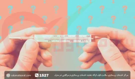دمای طبیعی بدن؛ میزان دمای نرمال بدن انسان