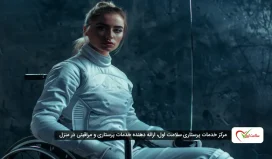 دیستروفی عضلانی چیست؟ علائم، علت و روش‌ های درمان