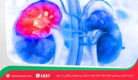 آیا ممکن است سنگ کلیه تبدیل به سرطان شود؟