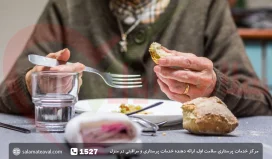 سوء تعذیه در بزرگسالان؛ علائم و عوارض سو تغذیه سالمندان