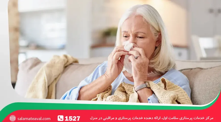 سینوزیت در سالمندان