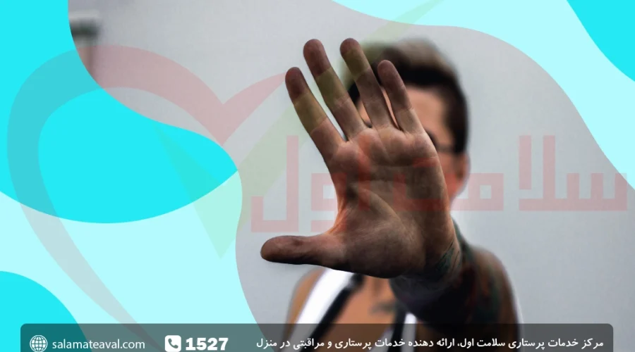 مثبت گرایی سمی چیست؛ علائم و مضرات مثبت اندیشی سمی