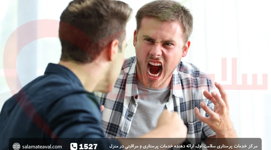 پرخاشگری در نوجوانان