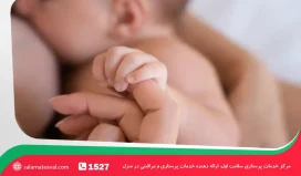 پرستار نوزاد نارس در منزل | مراقبت تخصصی با تجربه نوزادان نارس و زودرس