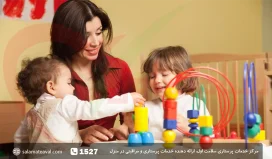 پرستار کودک ارزان