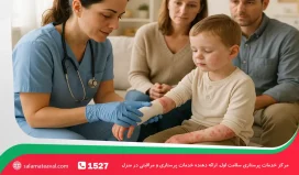 پرستار کودک پروانه‌ ای در منزل | پرستاری تخصصی از کودکان EB