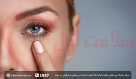 پرش پلک چشم چیست؛ درمان و جلوگیری از نبض زدن پلک