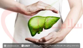 چای سبز برای کبد چرب