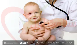 چکاپ کودکان؛ چکاپ های نوزادان در سنین مختلف