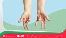 علائم کلسترول بالا در انگشتان چهارم و پنجم دست | ارتباط کلسترول با انقباض دوپویترن